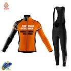 Новинка 2021, мужская зимняя куртка для команды, одежда для велоспорта на зиму, комплект велосипедных брюк с нагрудником для горного велосипеда, одежда для велоспорта и триатлона