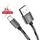Кабель Micro USB, 3 А, 1 м, 2 м, 3 м