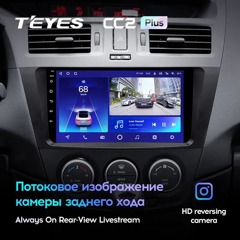TEYES CC2L и CC2 Plus Штатная магнитола For Мазда 5 3 CW Mazda 2010 - 2015 Android до 8-ЯДЕР 6 + 128ГБ 16*2EQ DSP 2DIN