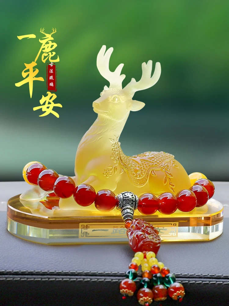 

Car Interior Design Accessories Decoration Car Creativity All the Way Safe Deer High-End Men and Women Perfume Holder Car