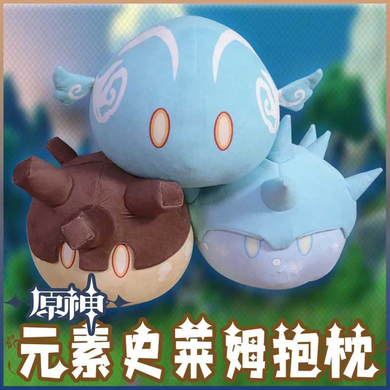 

Game Genshin Impact Slime Plush Pillows Doll Cosplay Props Cartoon Accessories