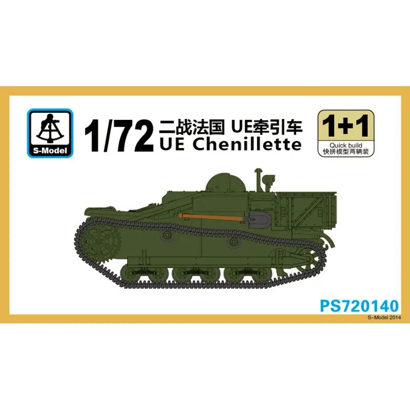 S-модель PS720140 1/72 UE Chenillette-набор моделей в масштабе