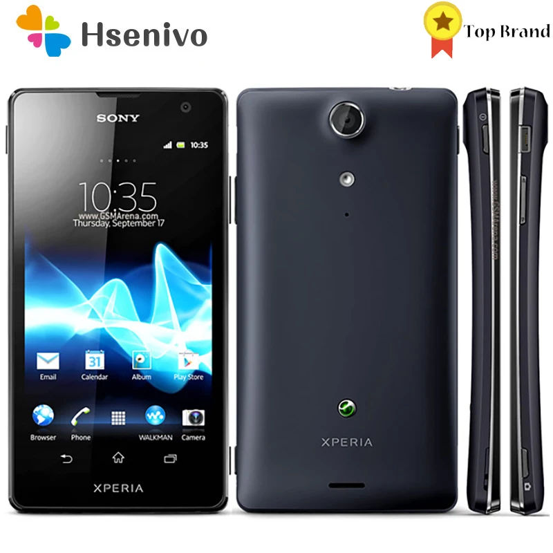 Купить Сони Xperia Бу