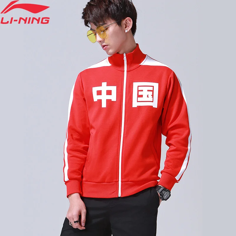 Li-Ning мужской трендовый свитер Китай печать Толстовка 82% хлопок 18% полиэстер подкладка комфорт Спортивное пальто AWDN734 CJAS18