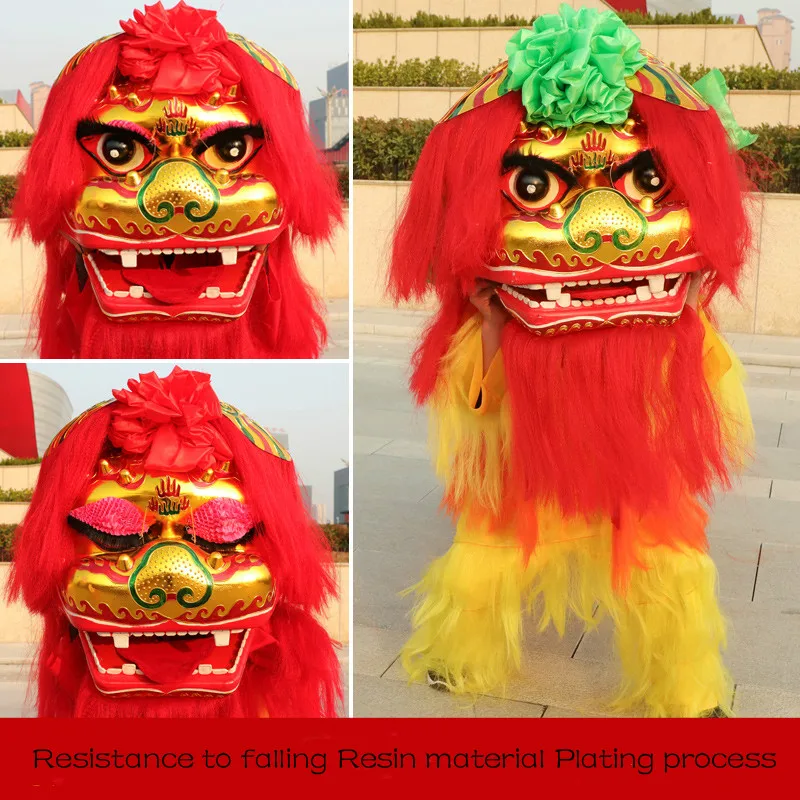 Танцевальный Костюм Льва китайский танцевальный костюм льва для взрослых