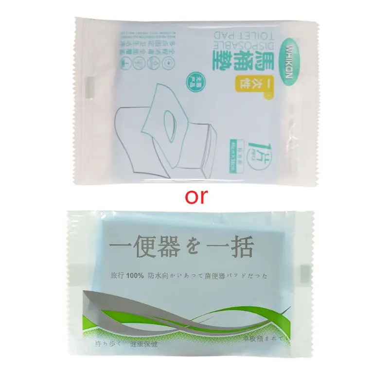 

Disposable Toilet Seat Cover Waterproof Portable Travel Safety Toilet Seat Pad