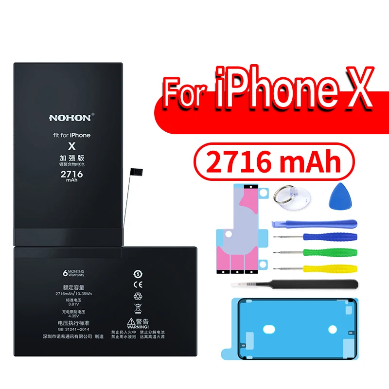 NOHON телефон батарея для iPhone 6 6S 7 8 SE X 5 5S 5C Xs Xr iPhone6 iPhone7 аккумулятор замена большой емкости литиевая батарея - Цвет: For iPhoneX 2716mAh
