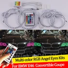 Для BMW E46 325ci 330ci купе 2004 2005 2006 16 видов цветов RGB Ангельские глазки светодиодный гало кольца RF Беспроводной Управление дневные ходовые огни