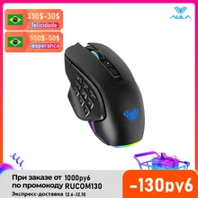 AULA RGB Gaming Mouse 10000 DPI Side Buttons Marco Progrommable Egronomic 14 Wire Backlit Game Mice for Laptop