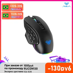 aula rgb gaming mouse 10000 dpi side buttons marco progrommable egronomic 14 wire backlit game mice for laptop free global shipping