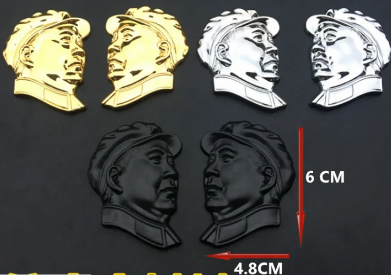 

Pair Chrome 3D Metal Mao Zedong China CPC Car Fender Emblems Badge Decal Sticker