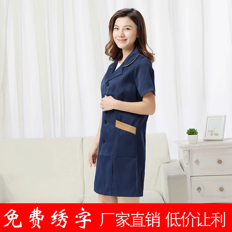 Корейская версия косметологических костюмов с коротким рукавом