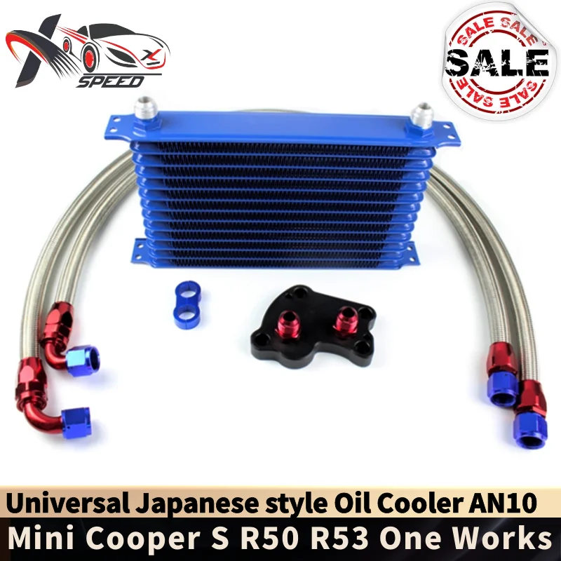 

For Mini Cooper R53 R50 One Works Engine Oil Radiator Universal 13-Rows AN-10 Oil Cooler