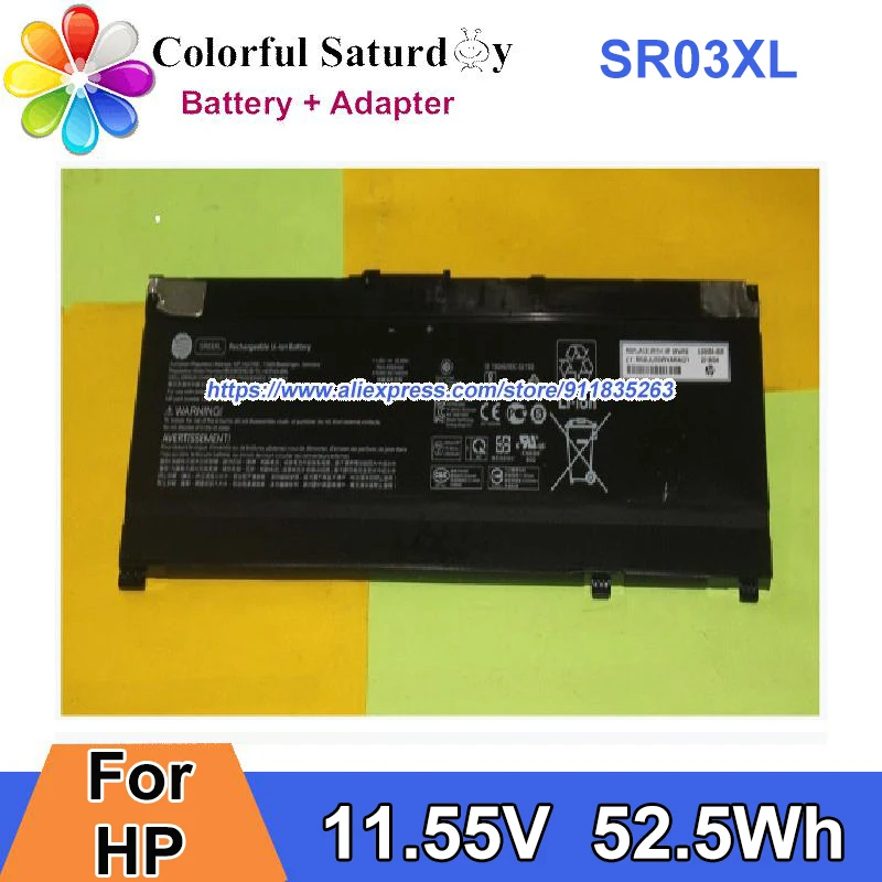 

Аккумулятор для ноутбука HP ZBook 15 в G5 PAVILION 15-CX0056WM 15-CX0XXX 15-DC0101TX 15-CX0113TX