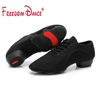 2021 new professional latin dance shoes for women men ballroom modern dance shoes ladies aerobics sneakers dancing teacher shoes