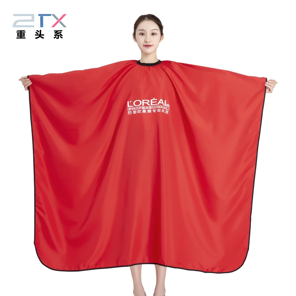 Фирменный дизайн логотипа Парикмахерская накидка Стрижка волос