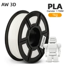 Филамент AW PLA, 1,75 мм, допуск 1 кг +-0,02 мм, Экологически чистая, Нетоксичная, 100%, без пузырей, для 3D-принтера FDM