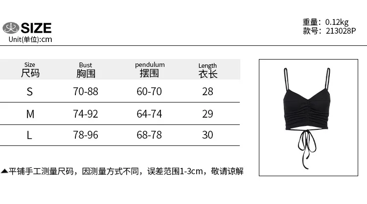 

Y2K Camis Ruched Tie Up Crop Top Y2K Harajuku Tank Top Backless Halter Cute Tee Top Women Party Beach Streetwear