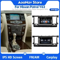 newest 2020 y62 2din android car radio for nissan patrol y62 2010 2019 stereo multimedia autoradio wireless carplay head unit