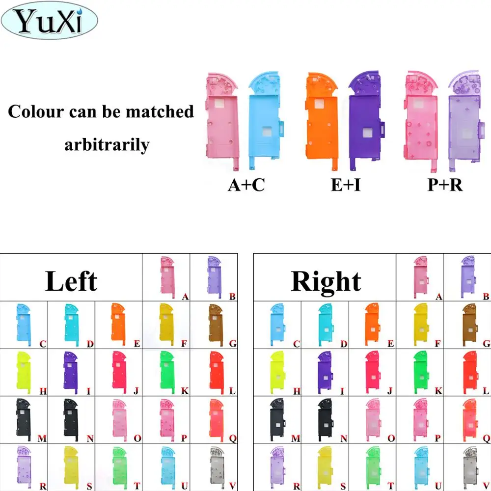 1 комплект держатель аккумулятора YuXi чехол с креплением для переключателя