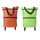 Новая Складная складная тележка для покупок