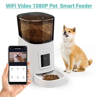 vide version 6l automatic pet feeder smart cat dog food dispenser remote control app timer feeding machine pet cat supplies