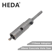 heda 30mm concrete tungsten carbide alloy core hole saw sds plus electric hollow drill bit air conditioning pipe cement stone