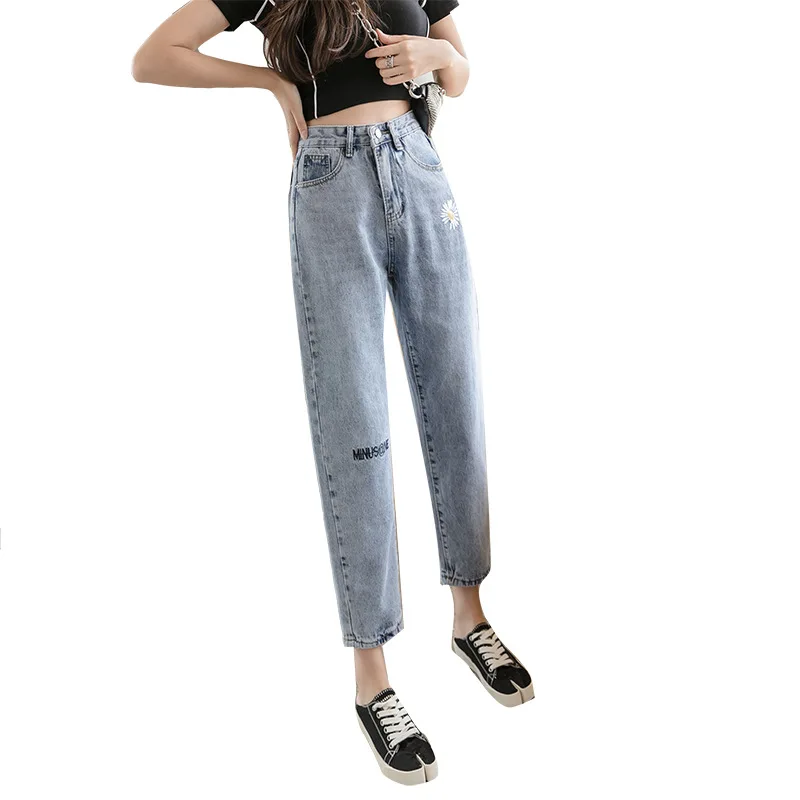 

Since 2021 new little Daisy embroidery summer jeans show thin waist torre loose radish haroun pants pants joker