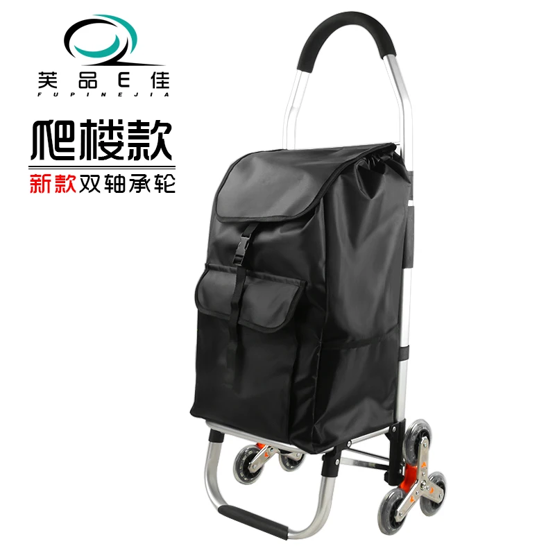 

Aluminum Folding Portable Shopping Cart Shopping Cart Small Pull Cart Trolley Luggage Cart Trolley Trailer
