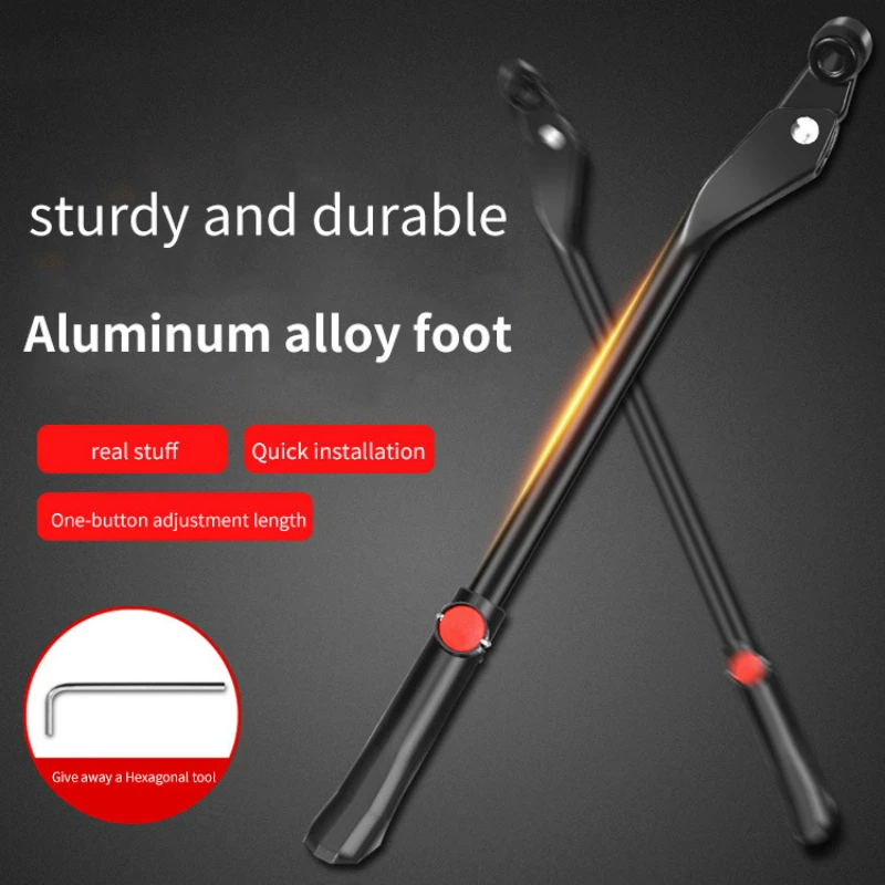 

Подставка для ног велосипеда, стойка для парковки для горного велосипеда, опорная стойка для ног, БЫСТРОРАЗЪЕМНАЯ стойка для вала, Боковая п...