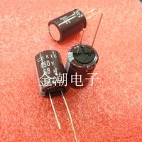 10pcs new nippon kxg 450v 68uf 18x25mm ncc electrolytic capacitor kxg 68uf 450v chemi con ncc 450v68uf