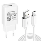 USB кабель для зарядного устройства для Xiaomi 11 10 9 8 Lite SE 9T A1 A2 A3 Примечание 10 Pro Lite Redmi 9 9T 8A Type-C USB кабель Мобильный телефон зарядное устройство