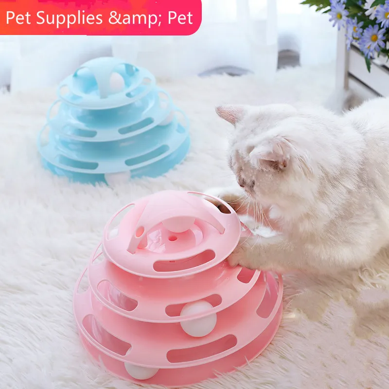 2021 Лидер продаж Новые товары для домашних животных кошек игрушки интерактивные