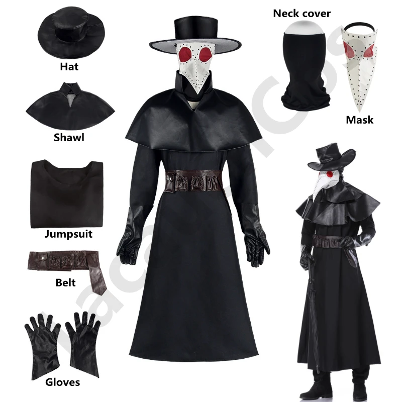 Халат на Хэллоуин средневековый с капюшоном костюм Чумного доктора маска