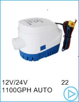 12V 24V DC 126W 9,5 м высокий подъем 160PSI 11Bar Портативный миниатюрный Электрический высокое Давление мембранный насос бытовой водяные насосы DP-160