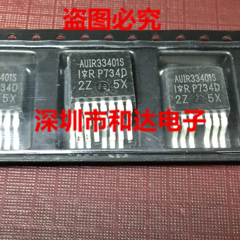 

AUIR33401S TO-263, 5 шт.