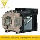 59.J0C01.CG1 Высококачественная проекционная лампа, совместимая с проекторами BENQ PE7700  PB7700