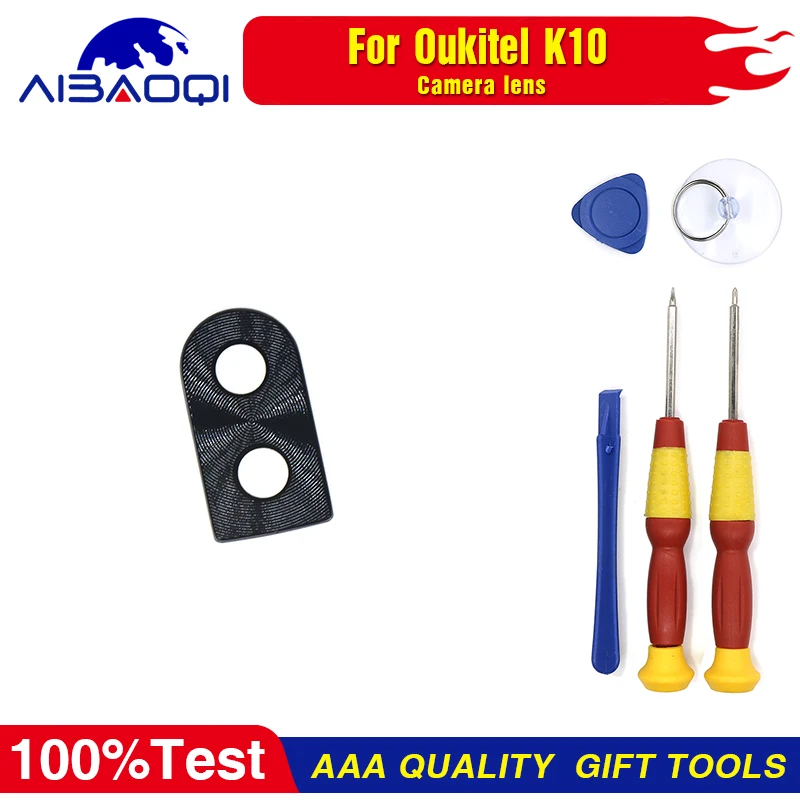 Прозрачная защитная пленка для задней камеры Oukitel K10 | Мобильные телефоны и