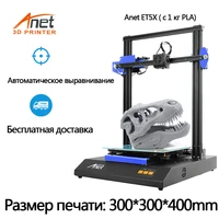 anet all metal large 3d printer et5x et5 auto bed leveling dual z axis motors resume printing filament detection