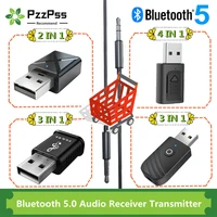 pzzpss usb bluetooth 5 0 transmitter receiver 4 in 1 3 in 1 2 in 1 adapter dongle 3 5mm aux for tv pc headphones home stereo car