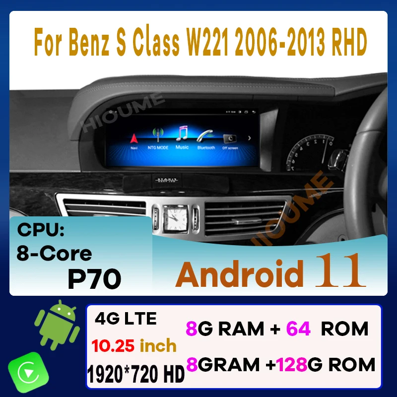 

Android 11 10.25" 8Core 8GB RAM Radio for Mercedes Benz S Class W221 W216 2006-2013 RHD Cars Dvd Multimedia Player GPS Carplay