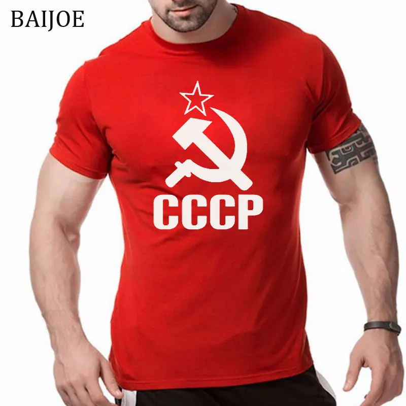 

BAIJOE CCCP T Shirts Men USSR Soviet Union Man T-shirt Short Sleeve Moscow Russia Tees Cotton O Neck Tops plus size XS-XXL