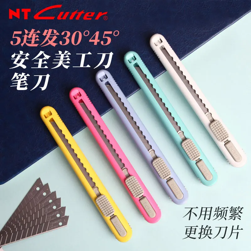 

NT Cutter A-551p 552p 553p Five Continuous Hair Art Knife Automobile Film Sticking Knife Does Not Damage Glass 9mm Art Knife