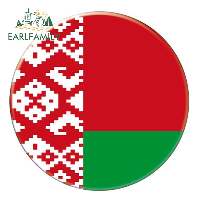 

EARLFAMILY 13 см x 13 см Флаг для мотоцикла, чемодана, ноутбука, круглая белая наклейка, автомобильная наклейка, водонепроницаемый Стайлинг автомоб...