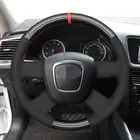 Для Audi A3 8P Sportback A4 B8 A4 B7 A6 C6 4 спицы 2003 2004-2010 2011 2012 черный чехол на руль из углеродного волокна