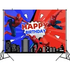 Студийный фон с изображением Человека-паука