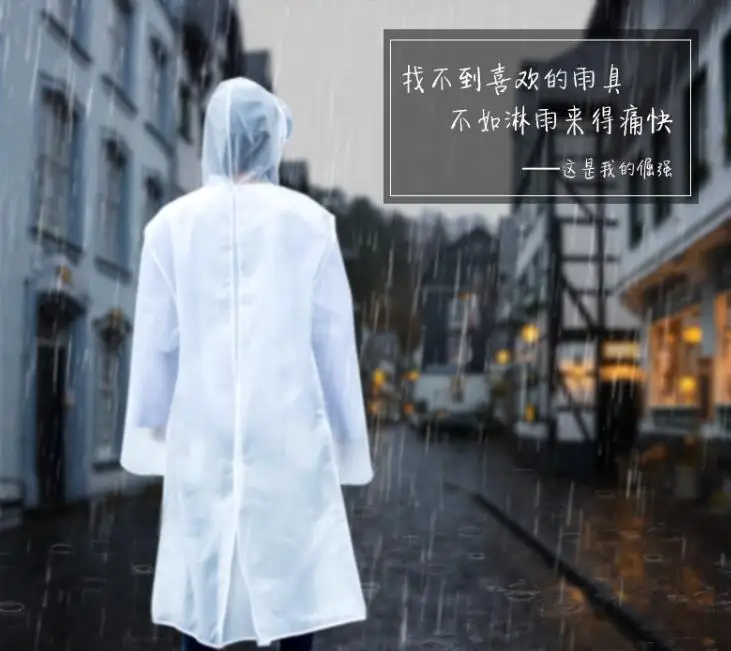 Женский прозрачный непромокаемый плащ-дождевик для мотоцикла водонепроницаемый