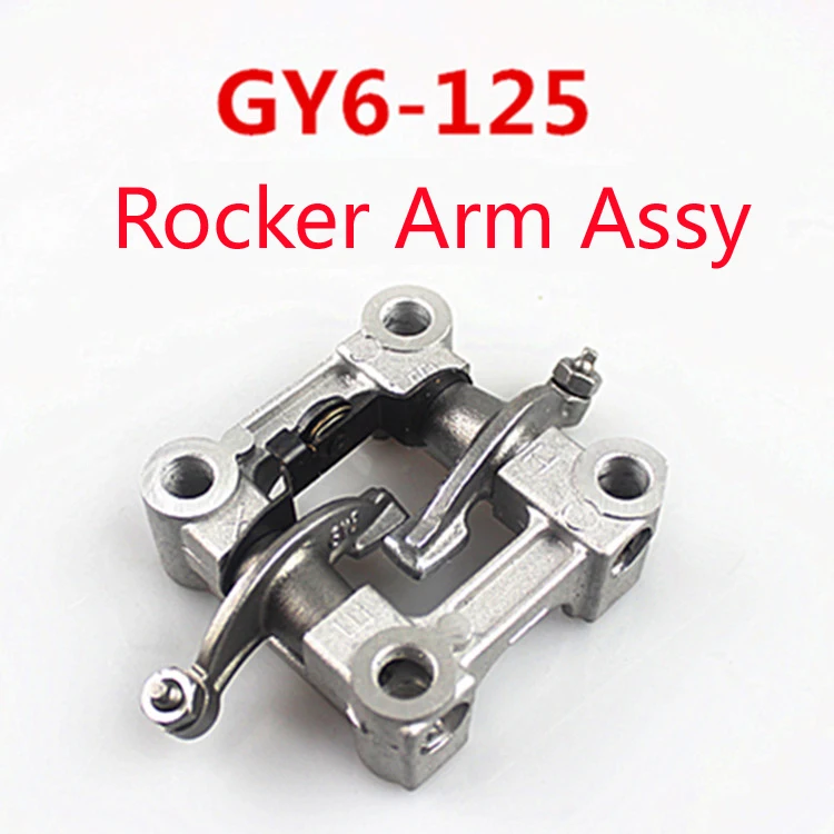 Бесплатная доставка качающийся рычаг двигателя мотоцикла в сборе для GY6 125 150 2