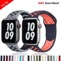 silicone strap for apple watch band 44mm 40mm 38mm 42mm breathable correa smart wrist sport bracelet iwatch serie 5 4 3 se 6