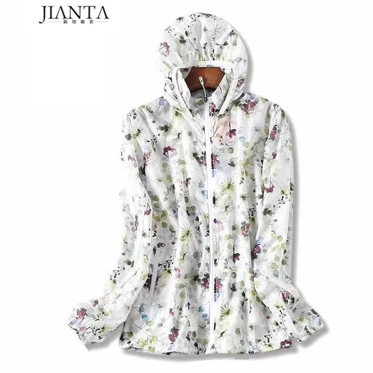 Выход согреются в этой одежде отличная Женская дышать свободно на открытом